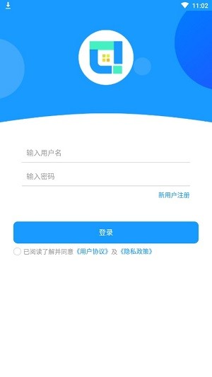 滴阁滴物管  v1.0图2