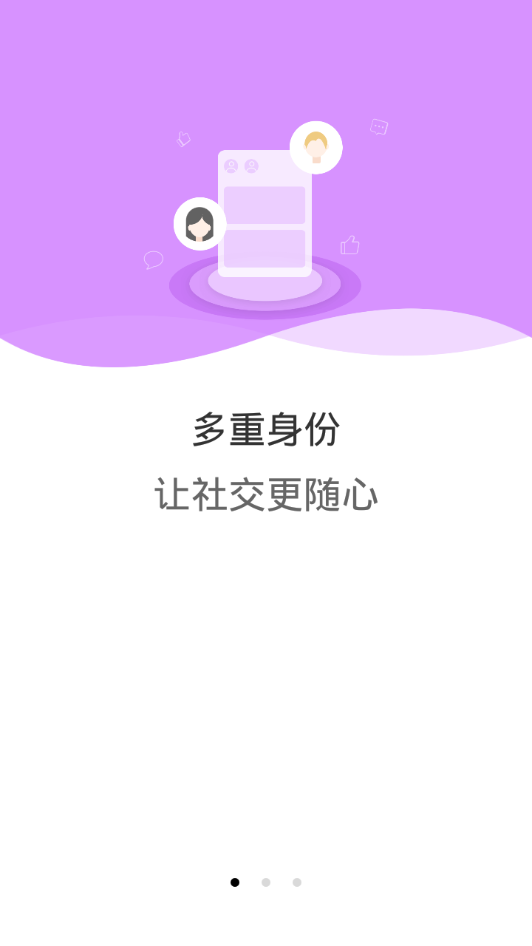 指甲  v1.2.5图1