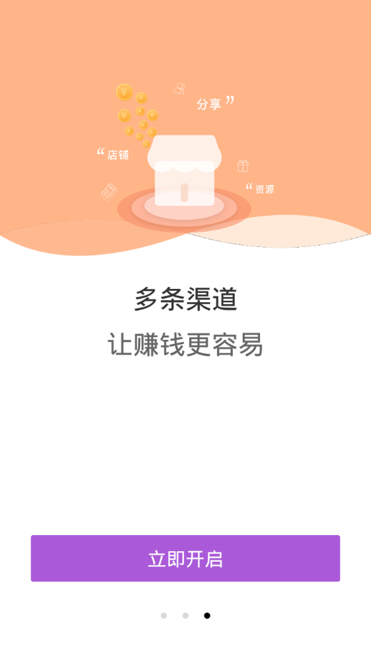 指甲