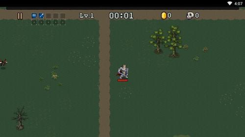 爆裂割草机  v1.0图1