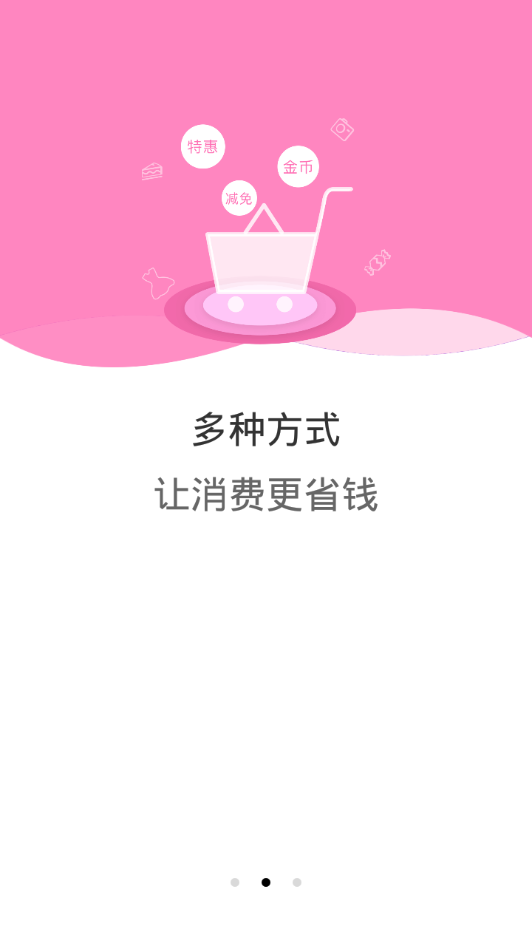 指甲  v1.2.5图2