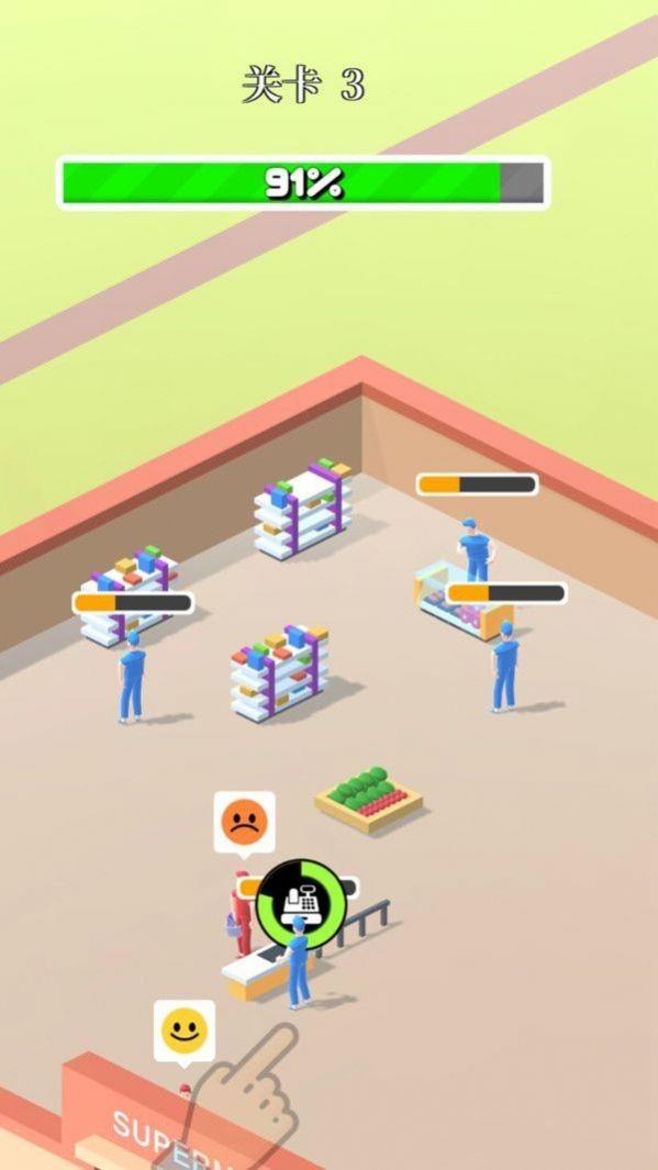 超市值班员  v1.0.0图2