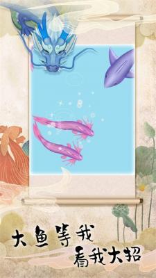 海洋召唤生存模拟  v1.2图2
