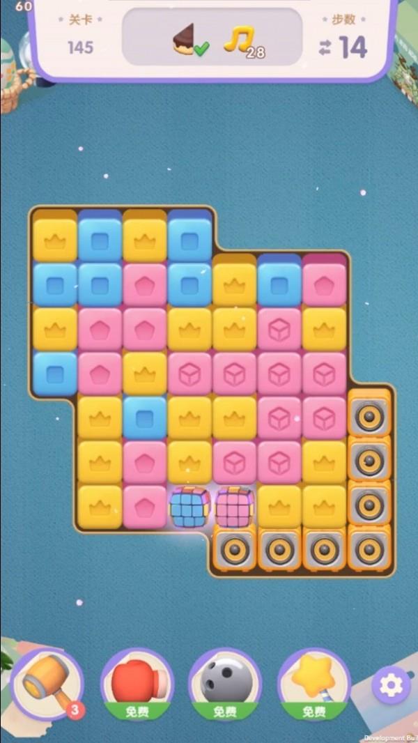 萌神爱消除  v1.0.8图2