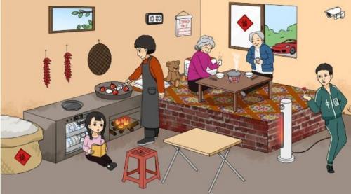 文字来找茬  v1.0图1