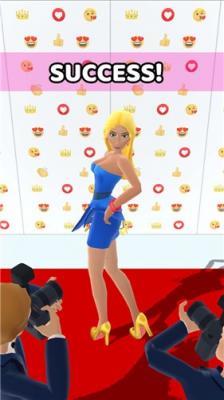我就是红毯女王  v1.0图2