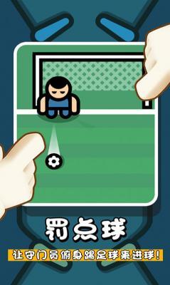 单机解压盒子  v1.0.0图2