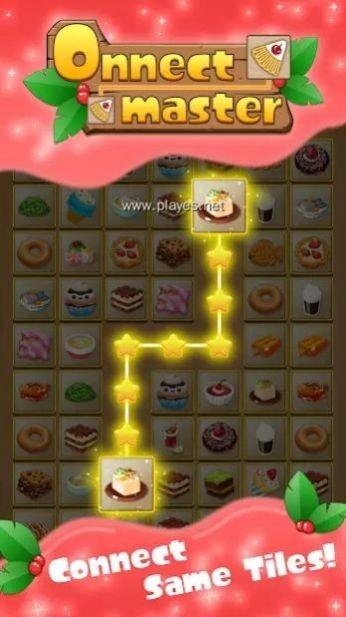 甜品连连看  v1.3.0图2