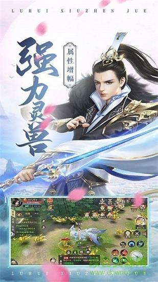 踏剑青云行