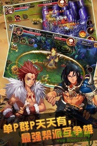 小米魔神传奇