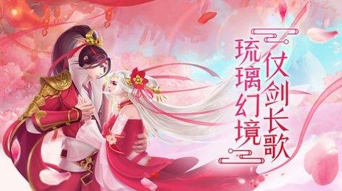 一剑阴阳  v1.0.0图1