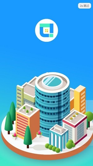 滴阁滴物管  v1.0图1