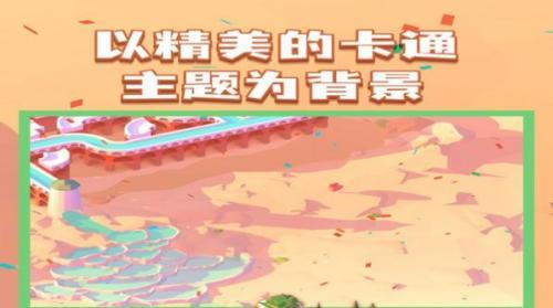 水渠排序