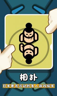 单机解压盒子  v1.0.0图3
