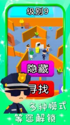 波比蓝猫模拟  v1.0图1