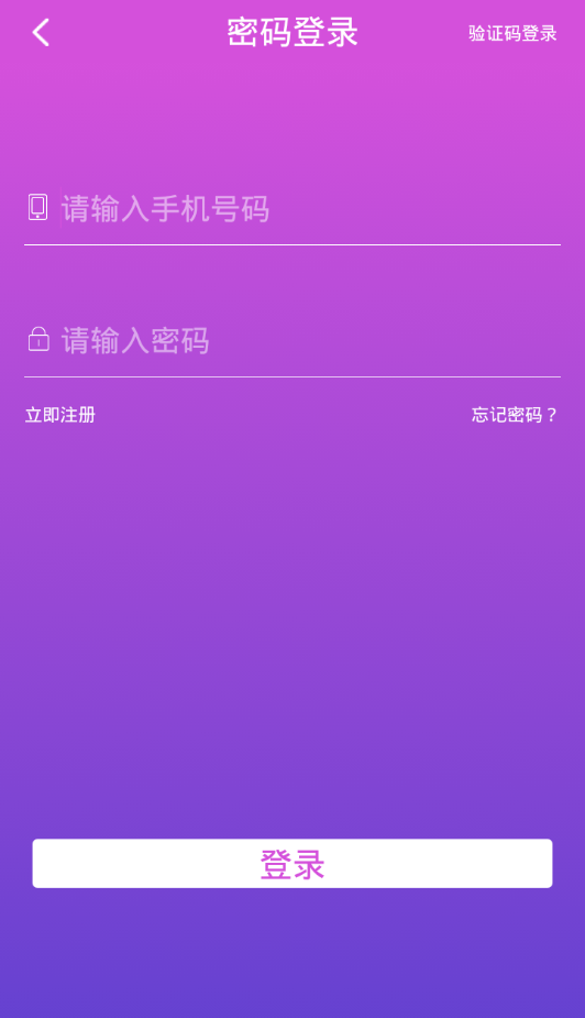 指甲  v1.2.5图4