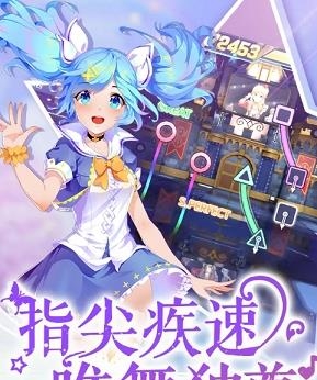 音符堕落  v2.0.1202图4