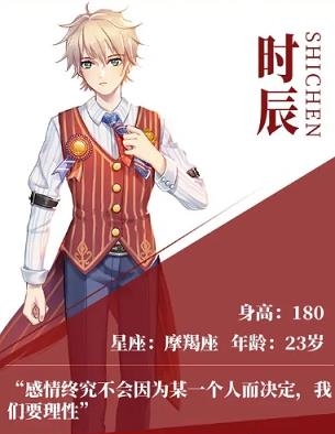 音符堕落