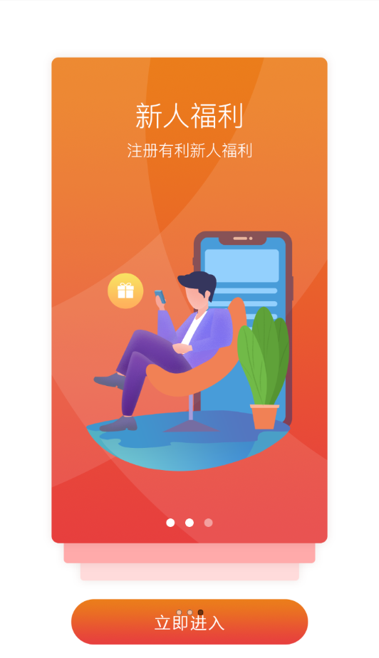 券无缺