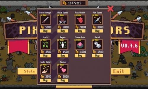 像素生存者  v1.12图1