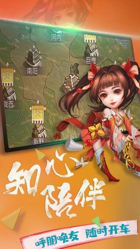 美女爱英雄