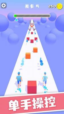 镜像冲冲冲  v1.0.1图2