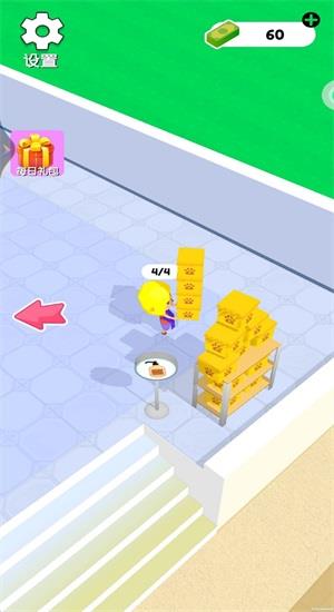 疯狂宠物店  v1.0.0图3