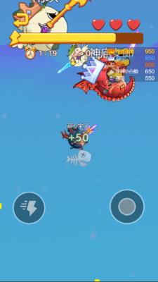 神龙大乱斗  v1.0图1