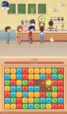 香香奶茶店  v10.0.0图1