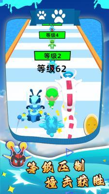 怪兽生存战争  v1.1.0726图2