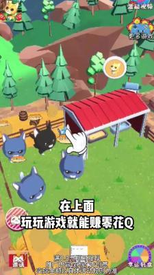 猫猫大乐园  v1.0图3