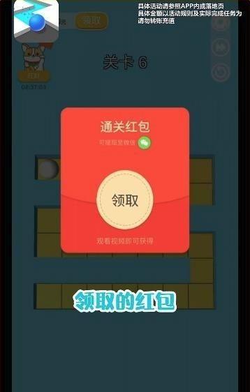 就涂你开心  v1.0.2图1