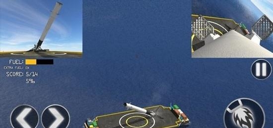 一级着陆模拟器  v0.9.4图2