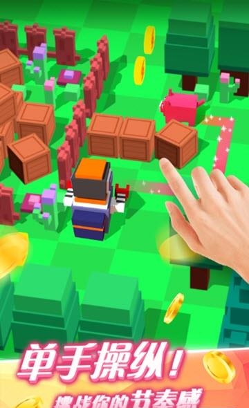 小动物大逃亡  v1.0.0图3