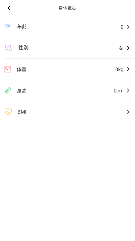 趣味来电  v1.0.0图1