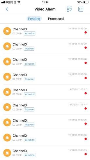 大华dss mobile2手机端口  v2.50.001图4