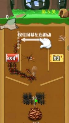 进击的蚂蚁  v1.0.2图1