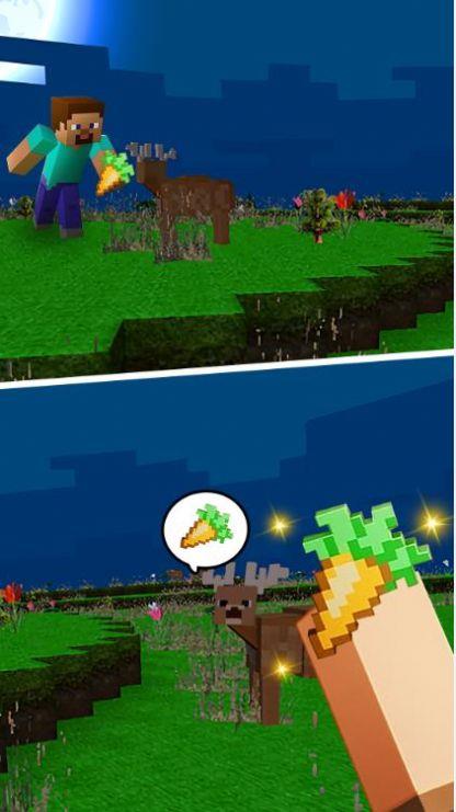 像素人救援  v1.0.0图2
