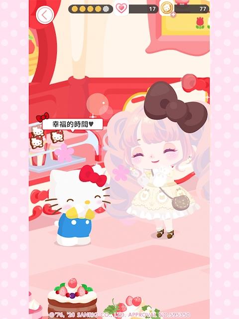 三丽鸥明星的微笑小镇(SweetDays)  v1.4.14图2