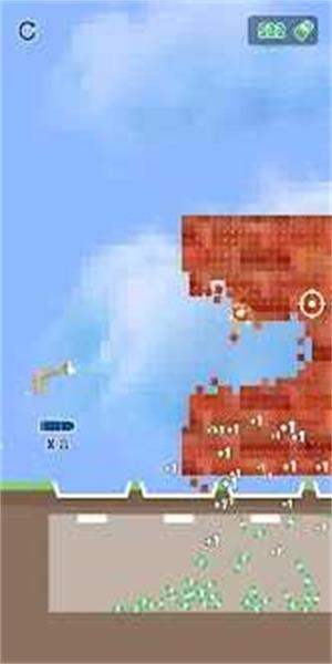 枪式破碎机(Gun  v1.0.6.0图2