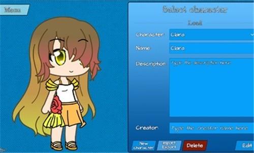加查动画师  vBeta1.6.2图1