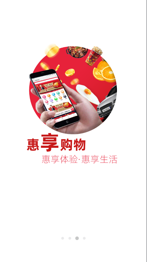 非常喵  v3.7.4图4
