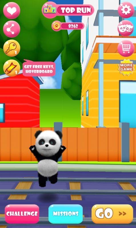 熊猫逃亡历险记  v1.3.1图2