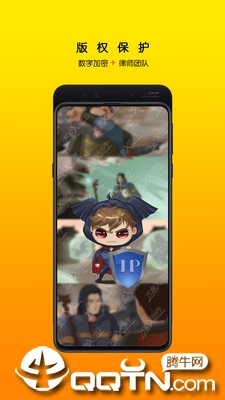 万象创作  v2.5.0图3