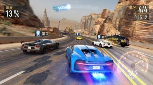 race  v0.1.110图2