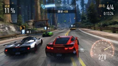 race  v0.1.110图3