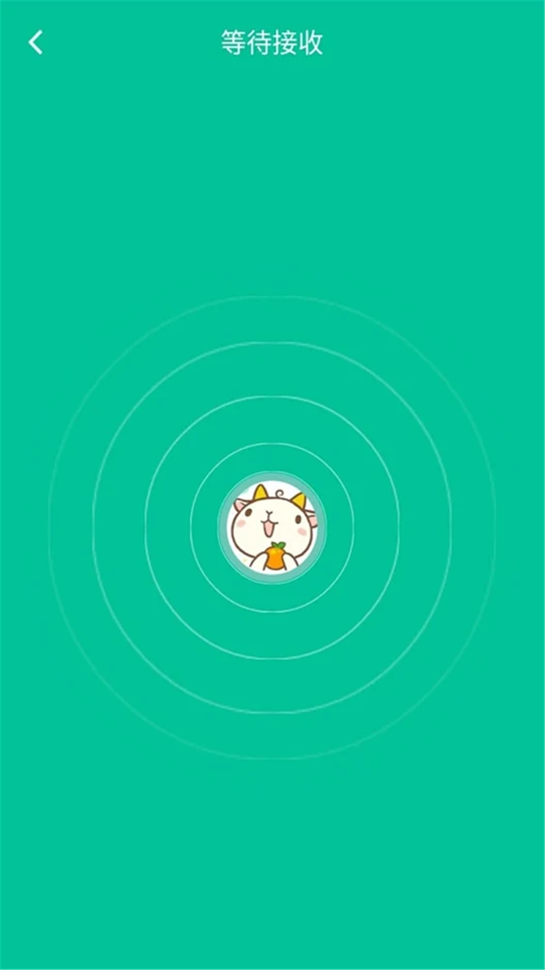 吖吖快传  v1.0图3