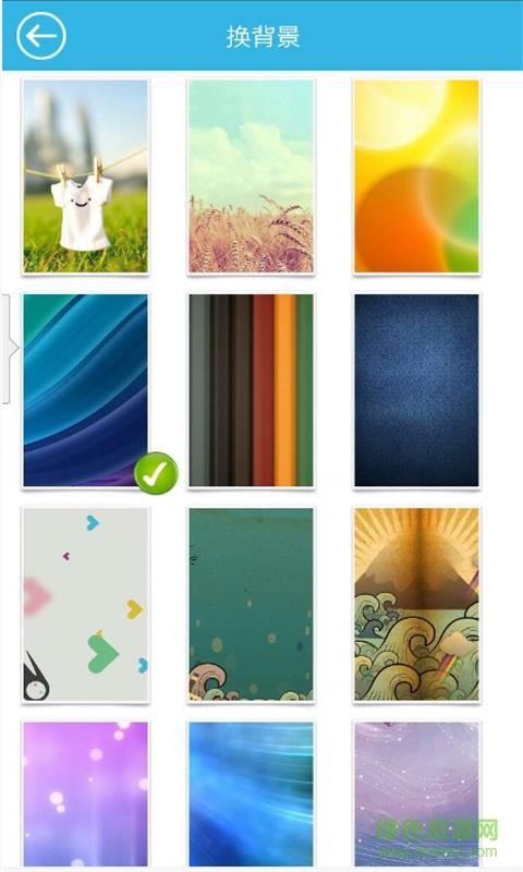 KoalaMusic  v1.5.1图4