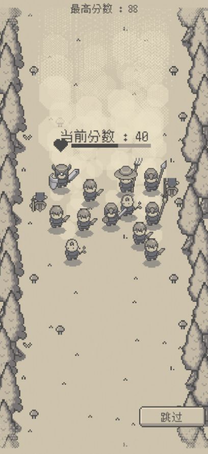 像素小骑士  v1.0.8图3