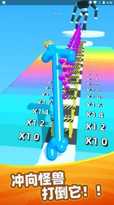 变身对决  v1.0.0505图3